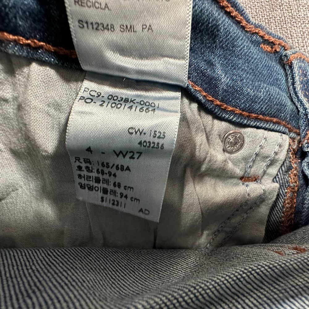 Levi's Signature Tie Waist Vintage Wide Leg Jeans Womens Size 4 W27 Blue NEW - Picture 12 of 12